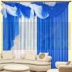 Комплект штор на ленте Бриз синий