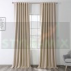 Комплект штор на ленте Латте бежевый