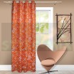 Штора на люверсах Амур негатив оранжевый
