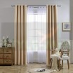 Комплект штор на люверсах Вельвет бежевый