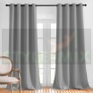 Комплект штор на люверсах Вельвет дымчатый