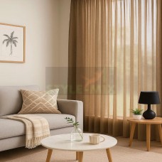 Тюль на ленте Престиж - 5 коричневый Тюль на ленте Престиж - 5 коричневый