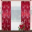 Комплект штор на ленте Розалия
