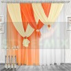 Комплект штор на ленте Весна левая оранжевый